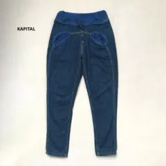 kapital キャピタル バグヌーベルパンツ ブルー S 美品 kapital キャピタル バグヌーベルパンツ ブルー S 美品 CAPITAL