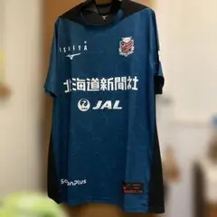 北海道コンサドーレ札幌 トレーニングシャツのサムネイル