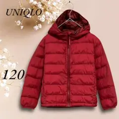 T6645【UNIQLO】キッズ フード付 キルティング ジャケット 120