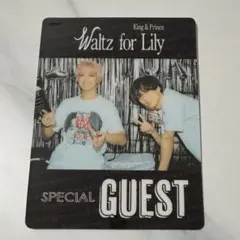 キンプリ バックステージパス風カード