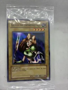遊戯王 女剣士カナン　WCS-001 未開封　旧アジア版 1600枚限定 女剣士カナン WCS-001 旧アジア版（英語）未開封 （当選通知書・封筒付