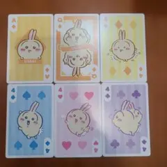 ちいかわトランプうさぎ６枚