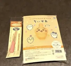 ちいかわ（うさぎ）ぬいぐるみ作成キットとニードルホルダー