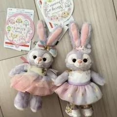 ステラルーフロムオールオブアス　ぬいぐるみバッチ　　新品未使用 Amazon | ステラルー/ぬいぐるみバッジ/ぬいば/40周年/フロム