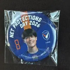 vファーレン長崎　缶バッジ　背番号8番　岩崎悠人選手
