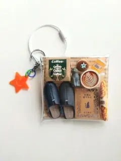 ガチャ詰めポーチ　ルームズ　お家カフェ♡　猫　キャンディバッグキーホルダー