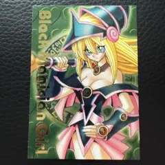 2025年最新】ダンジョンダイス ブラックマジシャンガールの人気