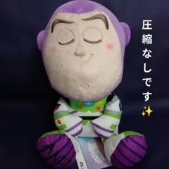 トイ・ストーリー バズ・ライトイヤー むにゃすや　BIGぬいぐるみ
