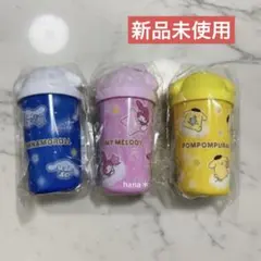 サンリオキャラクター大賞 当りくじ 1番くじ タンブラー まとめ売り セット