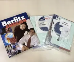 2026年最新】ベルリッツ 教材の人気アイテム - メルカリ
