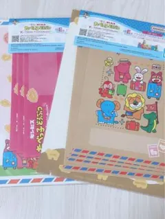 新品未使用 たべっ子どうぶつ レターセット