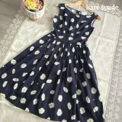 ケイトスペード ロングワンピース 紺 ドリーミング フレア サイズ0