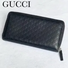 GUCCI グッチ マイクロGG シマ 長財布 ネイビー