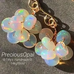 天然石♡美遊色♡プレシャスオパールの華やかブーケピアス14kgf