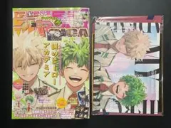 ジャンプgiga キャラクターグッズ