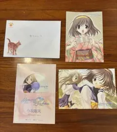 Item thumbnail for item f04d59fa-f399-49ef-a7ff-906b0b7ff21f