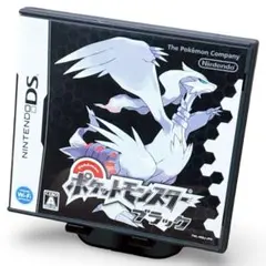 ポケットモンスター　ブラック