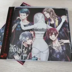 DYNAMIC CHORD　vocalCDシリーズ　vol.3