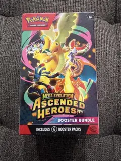 Pokémon TCG Ascended Heroes ブースターバンドル