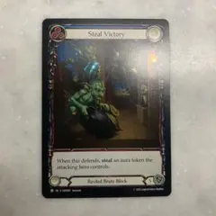 FaB Steal Victory 盗まれた勝利 プロモ RF