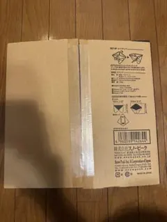 値下げ！スノーピークsnowpeak アスタリスク箸置き(cs-210) 廃盤品