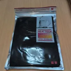 ヒートテック　タートルネック　Mサイズ　ダークグレー