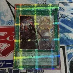 No.2473②白の物語 the fallen&the virtuousプリシク 遊戯王 白の物語 The Fallen & The Virtuous プリシク - メルカリ
