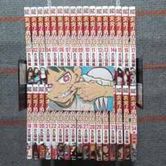 2025年最新】炎炎ノ消防隊 34の人気アイテム - メルカリ