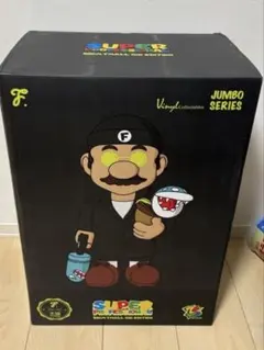 FOOLS PARADISE TMALL" GID (50cm)