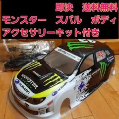 2025年最新】tt-02 インプレッサの人気アイテム - メルカリ