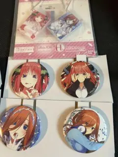 Item thumbnail for item 78dd4605-150d-481c-972c-c28b0dd73ebd