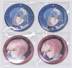 2026年最新】フラガリアメモリーズルタールステラの人気アイテム