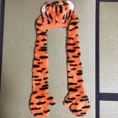 トラ柄フリース帽子