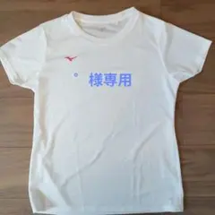 MIZUNO 半袖Tシャツ ホワイト Lサイズのサムネイル