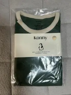 コニー ロンパース