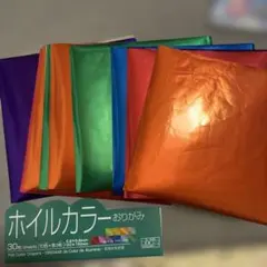 カラーホイル おりがみ 折り紙 26枚