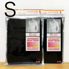 ２枚　ヒートテック UネックT 8分袖　黒 ブラック　S　ユニクロ UNIQLO