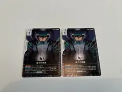 Item thumbnail for item 626c52a3-0c98-43cb-b97a-d2e3a7fabdc9