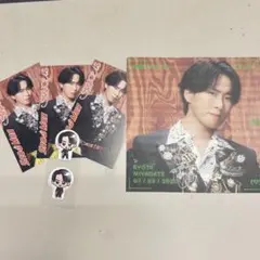 SnowMan 宮舘涼太 SERIOUS 特典 セット