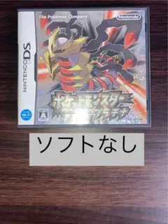 ポケットモンスター プラチナ 箱