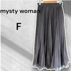 mystywoman チュールスカート ロング丈 グレー ウエストゴム プリーツ