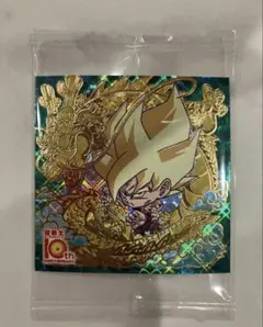 ドラゴンボール超 超戦士シールウエハース １５-２８ 孫悟空