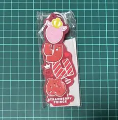 すとぷり 莉犬 莉犬くん ネームラバーキーホルダー