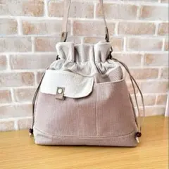 巾着ショルダーバッグ秋冬88『ワッフルニット　モカXベージュ』