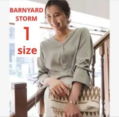 未使用品です★BARNYARDSTORM ビンテージサテンVブラウス　綺麗め