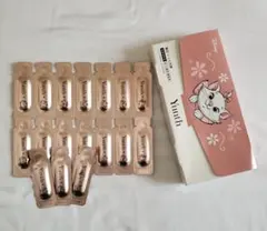 Yunth 美容液 生ビタミンC 17包