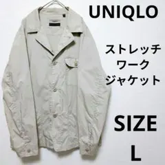 UNIQLO ユニクロ ストレッチワークジャケット ミリタリージャケットのサムネイル