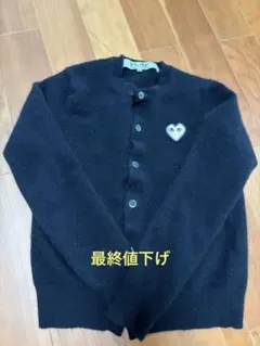PLAY COMME des GARCONS カーディガン 白ハート　黒　XSのサムネイル