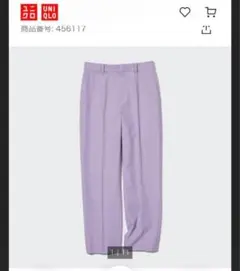 ユニクロ　スマートアンクルパンツ　パープル　紫　Lサイズ　タック