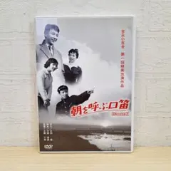 Item thumbnail for item 1a1e5149-391f-4606-8699-917254696259